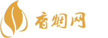 免税香烟哪里买最便宜